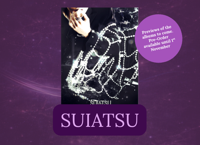 Stray Kids Japan 4th Mini Album: SUIATSU