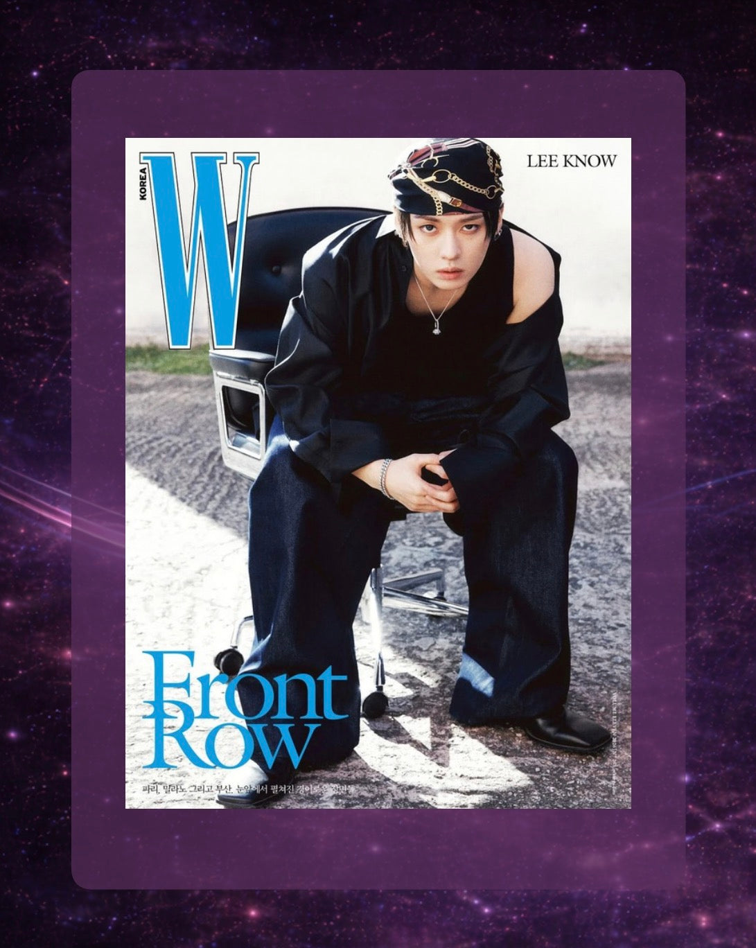 Lee Know W Korea Volume 11 2026