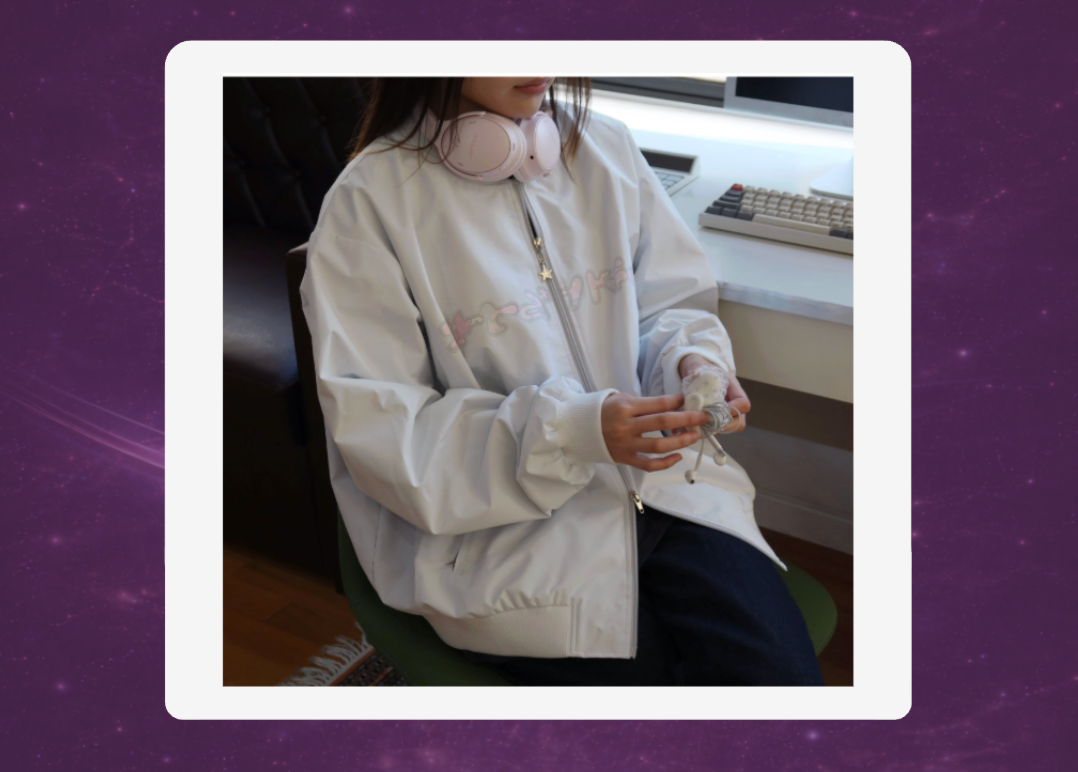 STAY in Our Little House: Bomber Jacket