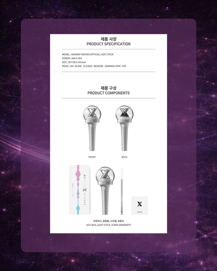 Xdinary Heroes Official Lightstick