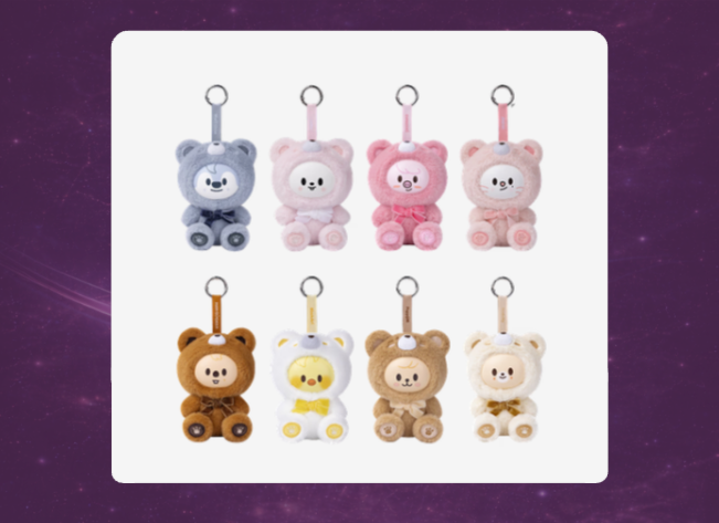 SKZOO Secret Keyring Plush