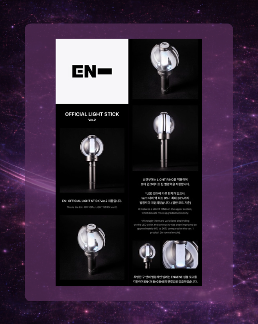 Enhypen Lightstick Version 2