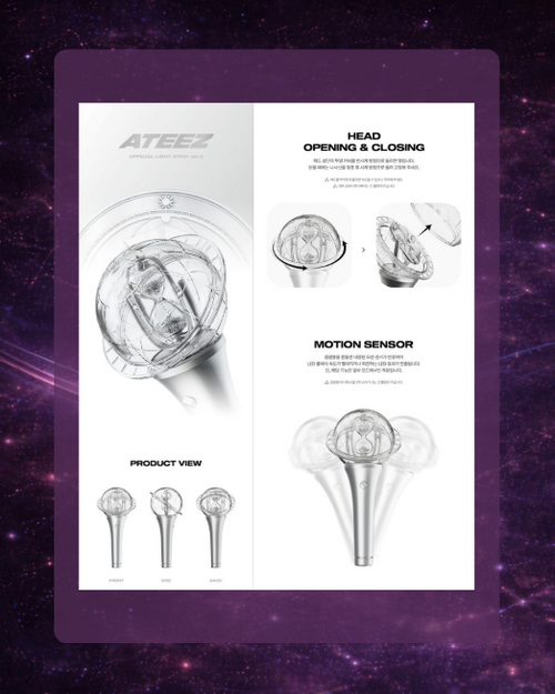 Ateez Lightstick Version 3