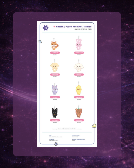 Ainteez in Colour Pop-up: Plush Keyring