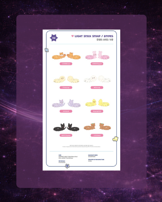 Ainteez in Colour Pop-up: Light Stick Strap
