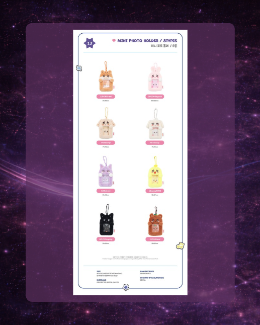 Ainteez in Colour Pop-up: Mini Photocard Holder