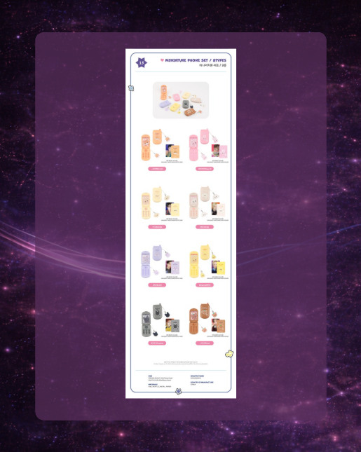 Ainteez in Colour Pop-up: Miniature Phone Set