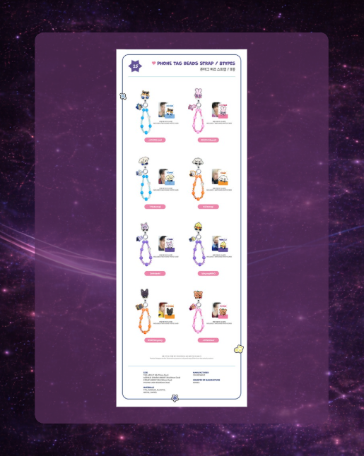Ainteez in Colour Pop-up: Phone Tag Beads Strap