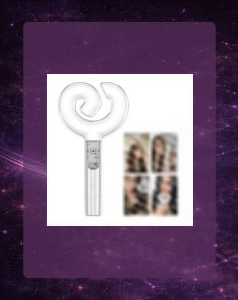Aespa Lightstick Version 2
