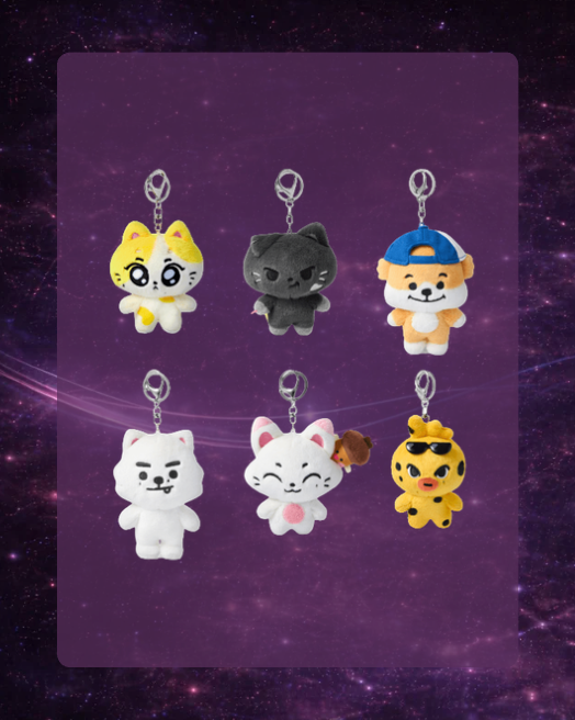 Enhypen Enchin: Plush Keyring