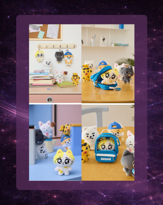 Enhypen Enchin: Plush Keyring