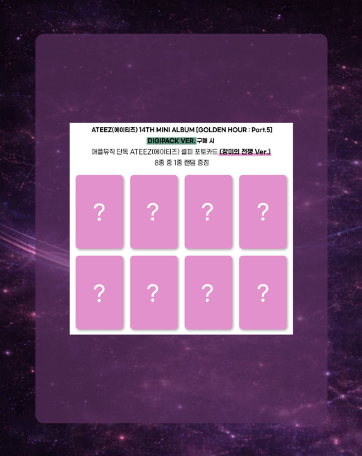 Ateez: Golden Hour Part 5 (Digipack ver.) AppleMusic POB