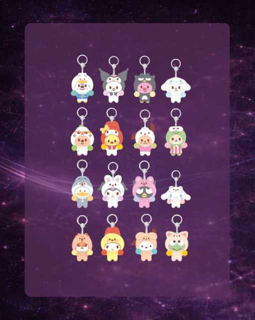 SKZOO x Sanrio: SECRET FLOCKED FIGURE KEYRING (CHEER UP Ver.)