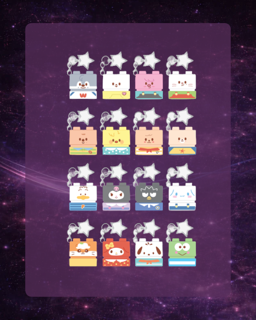 SKZOO x Sanrio: SECRET BLOCK STAMP