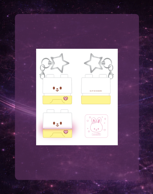 SKZOO x Sanrio: SECRET BLOCK STAMP
