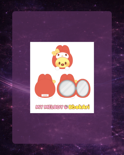 SKZOO x Sanrio: PLUSH MIRROR