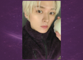 Lee Know Do It Fan Shop Photocard