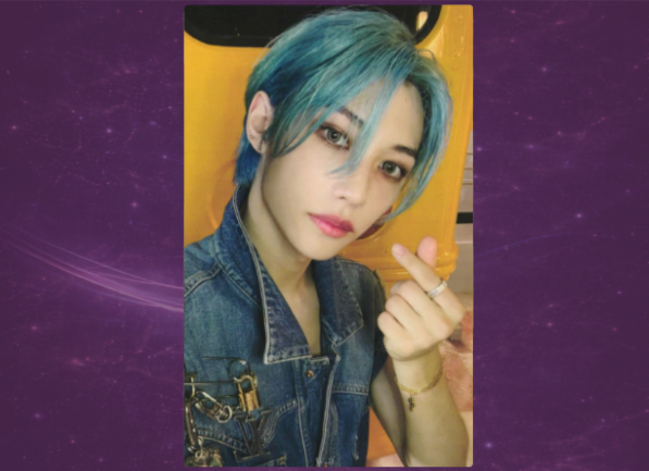 Felix Rockstar Aladin POB Photocard (S)