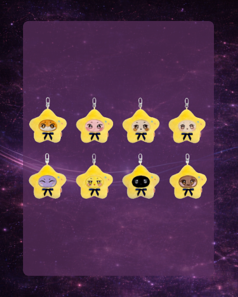Aniteez in Deja Vu: Star ANITEEZ Keyring