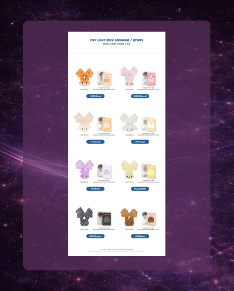 Aniteez in Deja Vu: Tiny Light Stick Scrunchie