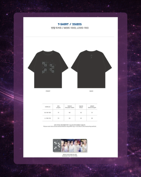 Aniteez in Deja Vu: Short Sleeve T-shirt