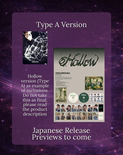 Stray Kids SUIATSU (Limited Edition A Ver.)