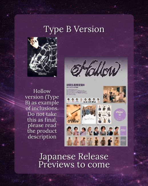 Stray Kids SUIATSU (Limited Edition B Ver.)
