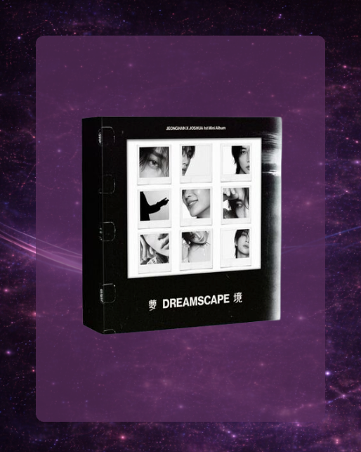Jeonghan X Joshua (SEVENTEEN) - 1st Mini Album DREAMSCAPE (Dream Record Ver.)