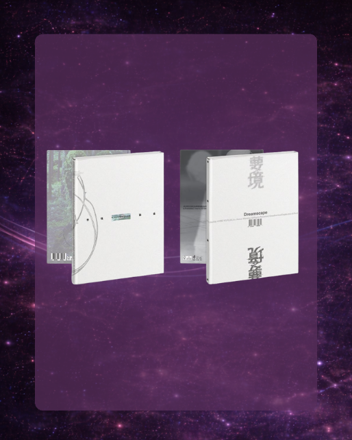 Jeonghan X Joshua (SEVENTEEN) - 1st Mini Album DREAMSCAPE (Daydreamers/Dreamchasers Ver.)