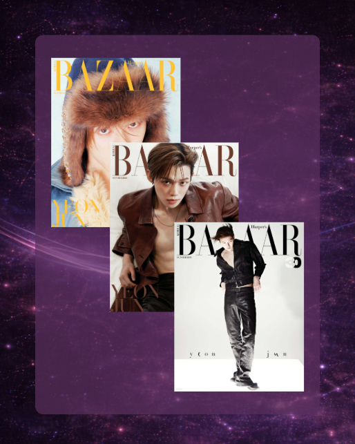Yeonjun Harpers Bazaar Korea October 2026