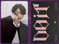 Stray Kids 'Do It' Platform Album Photocard