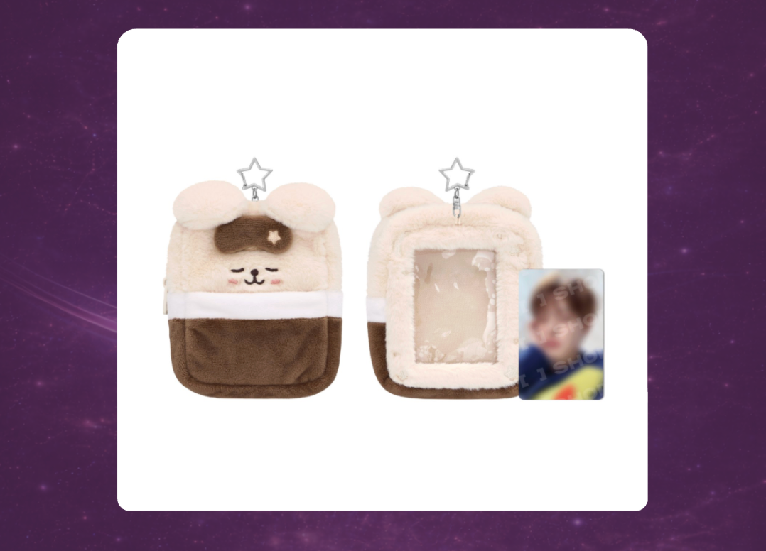 STAY in Our Little House: SKZOO Plush Collect Case