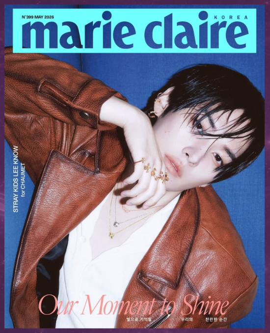 Lee Know Marie Claire May 2026 Issue