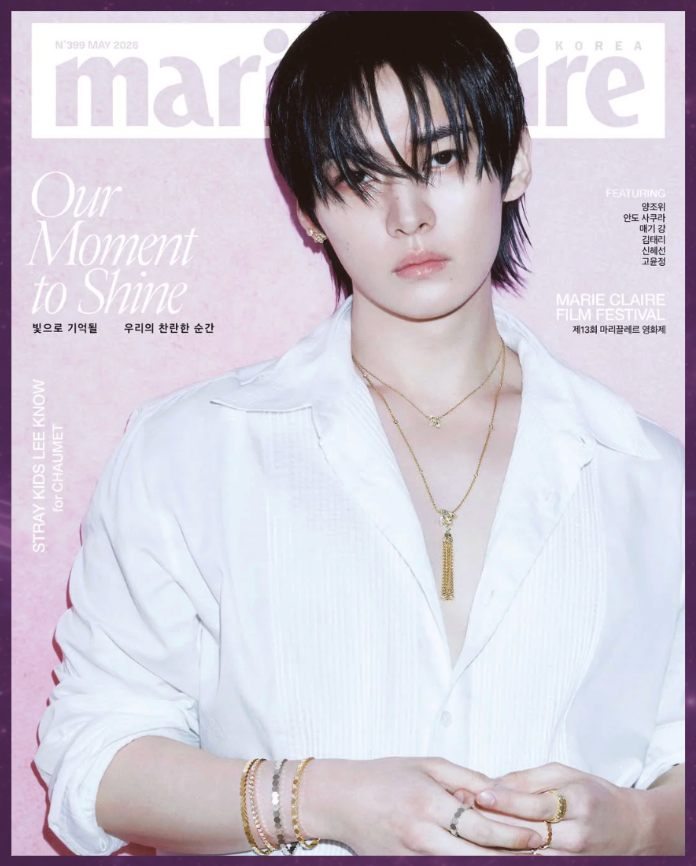Lee Know Marie Claire May 2026 Issue