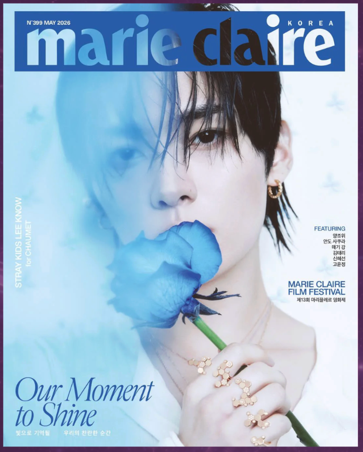Lee Know Marie Claire May 2026 Issue