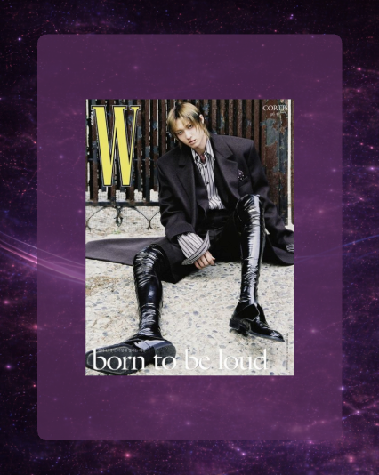 Cortis W Magazine Volume 6 2026