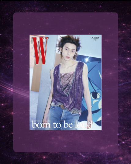 Cortis W Magazine Volume 6 2026