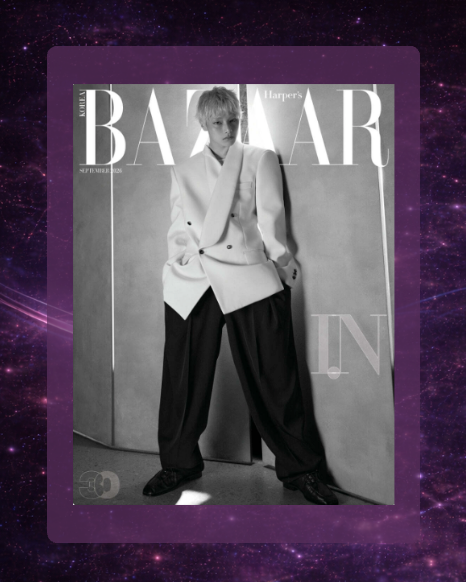 I.N. Harpers Bazaar Korea September 2026