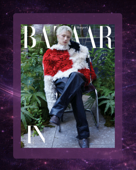 I.N. Harpers Bazaar Korea September 2026
